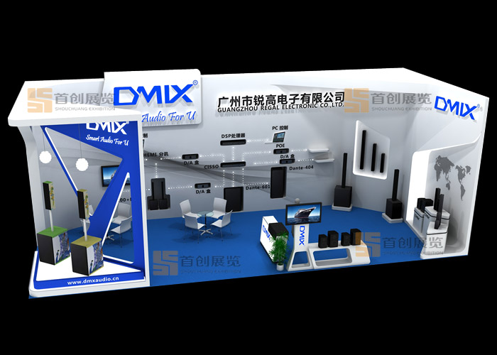 銳高 展臺(tái)設(shè)計(jì)(圖3) 銳高 展臺(tái)設(shè)計(jì)(圖3)