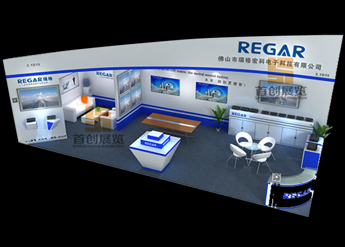展會(huì)設(shè)計(jì)(圖1) 展會(huì)設(shè)計(jì)(圖1)