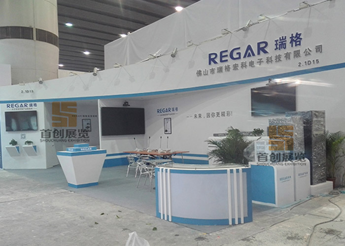 展會(huì)設(shè)計(jì)(圖2) 展會(huì)設(shè)計(jì)(圖2)