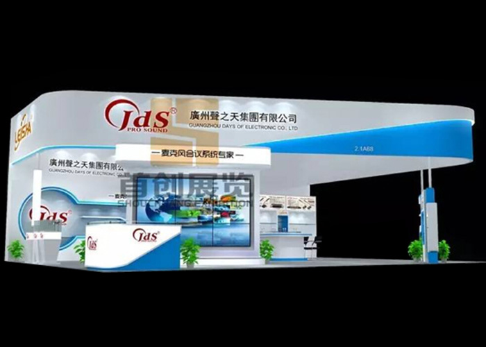 聲之天 展覽設(shè)計(jì)(圖1)