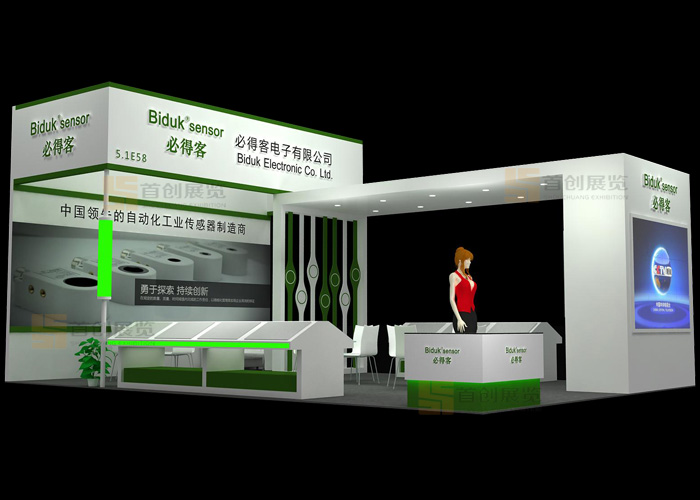 必得客 展臺設計(圖1) 必得客 展臺設計(圖1)