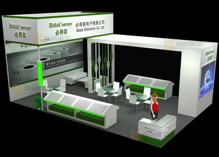 必得客 展臺設計(圖2) 必得客 展臺設計(圖2)