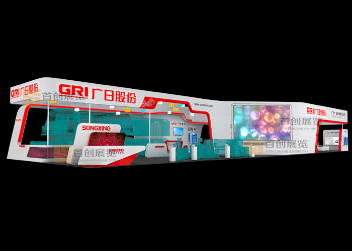 廣日 特裝設計(圖1) 廣日 特裝設計(圖1)