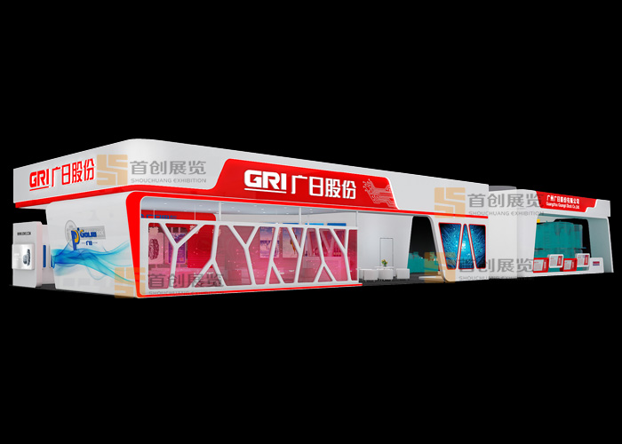 廣日 特裝設計(圖2) 廣日 特裝設計(圖2)