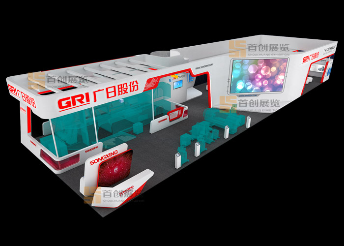 廣日 特裝設計(圖3) 廣日 特裝設計(圖3)