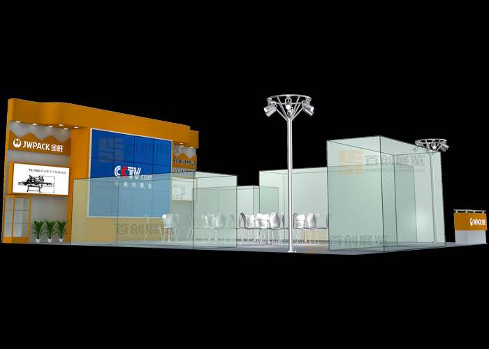 金旺 展覽設(shè)計(圖1) 金旺 展覽設(shè)計(圖1)