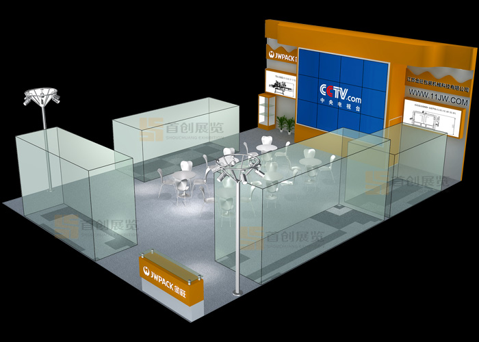 金旺 展覽設(shè)計(圖2) 金旺 展覽設(shè)計(圖2)