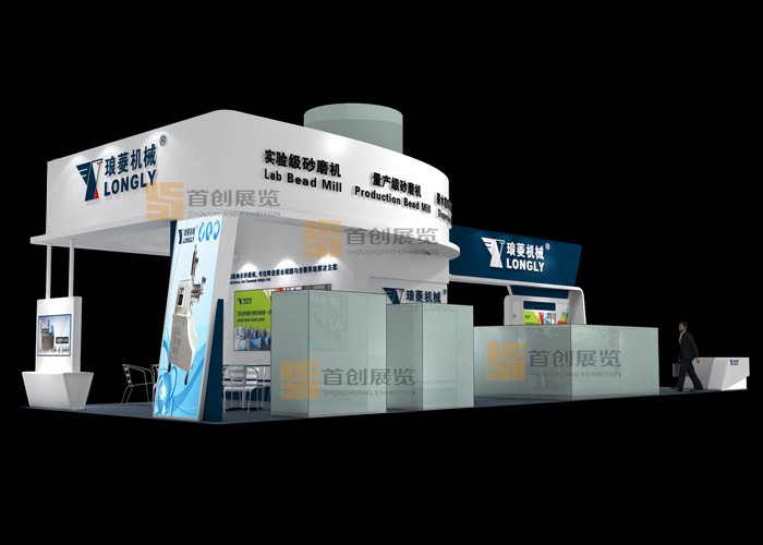 瑯凌 展會搭建(圖2) 瑯凌 展會搭建(圖2)