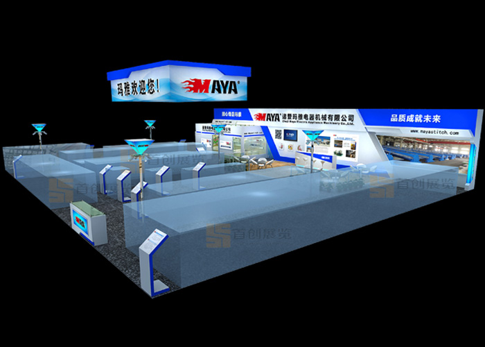 瑪雅 展臺搭建(圖1) 瑪雅 展臺搭建(圖1)