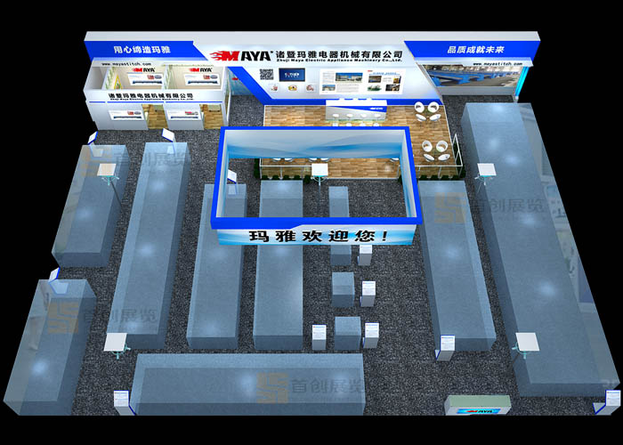 瑪雅 展臺搭建(圖2) 瑪雅 展臺搭建(圖2)