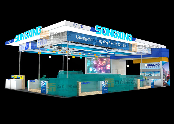 松興 特裝搭建(圖2) 松興 特裝搭建(圖2)