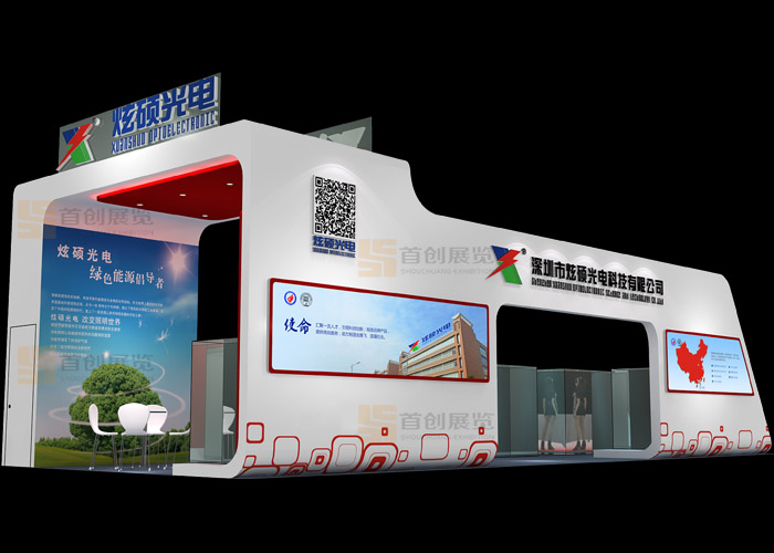 炫碩 展臺裝修(圖2) 炫碩 展臺裝修(圖2)