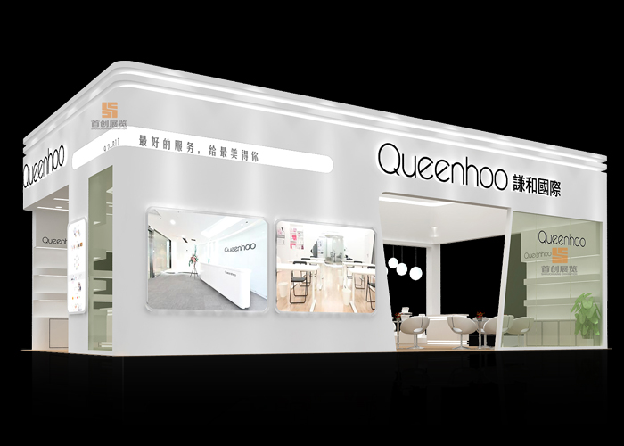 謙和國際 展廳設計(圖1)