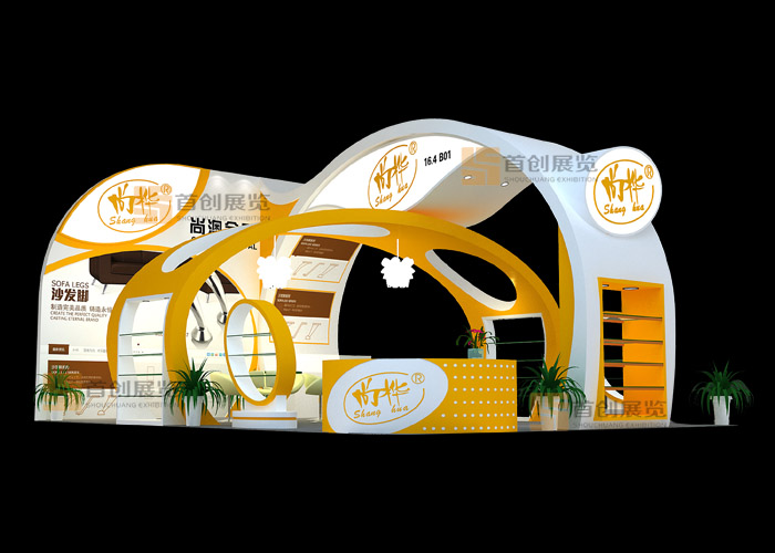 尚奧 展臺設(shè)計(圖1)