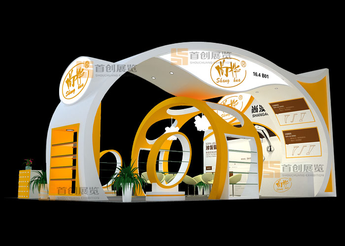 尚奧 展臺設(shè)計(圖2)