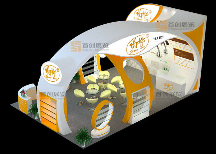 尚奧 展臺設(shè)計(圖3)