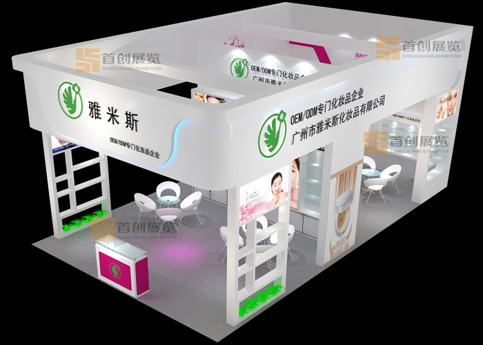 雅米斯  展會裝修設計(圖2)