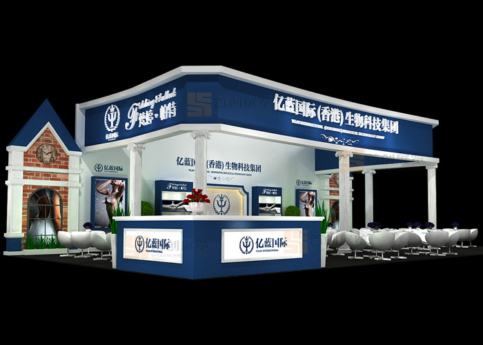 億藍(lán)  攤位設(shè)計(jì)(圖1)