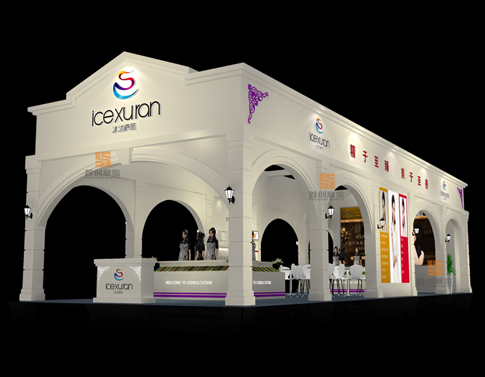 冰潔繡苑  展會設(shè)計