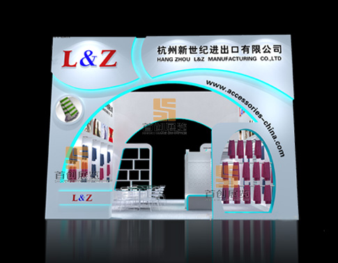 新世紀(jì)  展臺(tái)設(shè)計(jì)