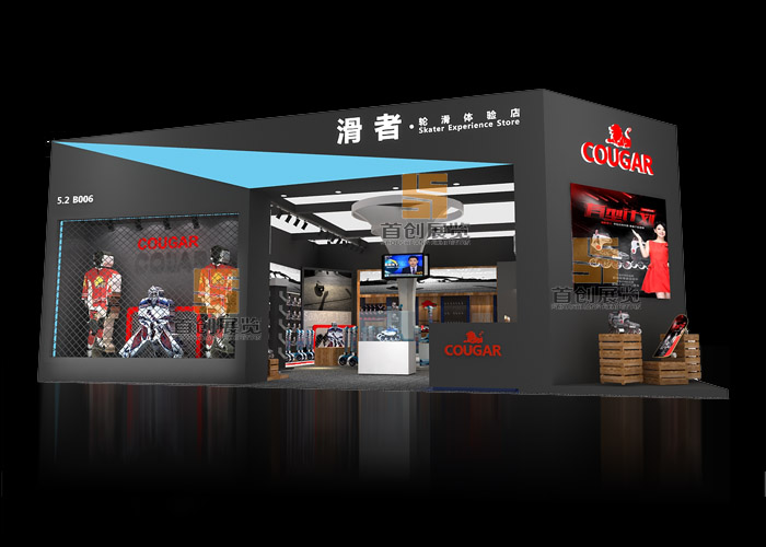 蒙特萊圖  展覽設(shè)計(圖1)