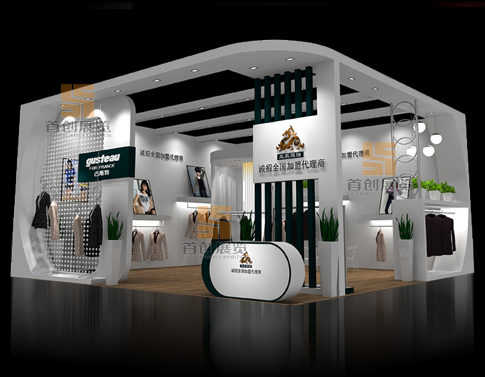 亞辰  展臺(tái)搭建