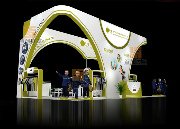 子午線 特裝搭建(圖1) 子午線 特裝搭建(圖1)