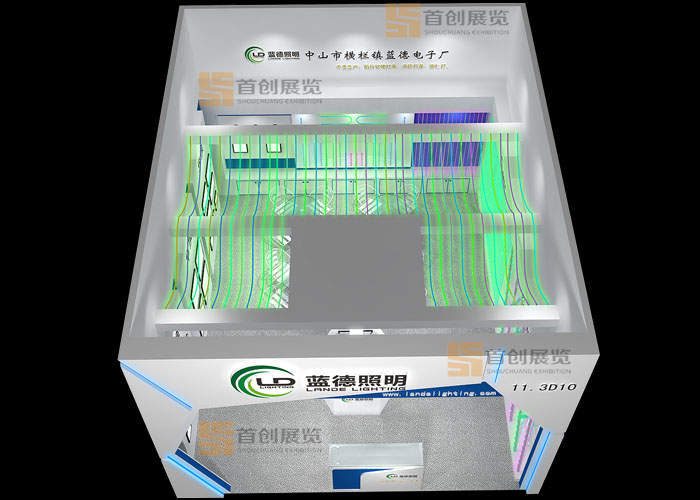 藍德照明  展臺設(shè)計(圖3)