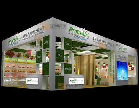 科普達  展廳設計