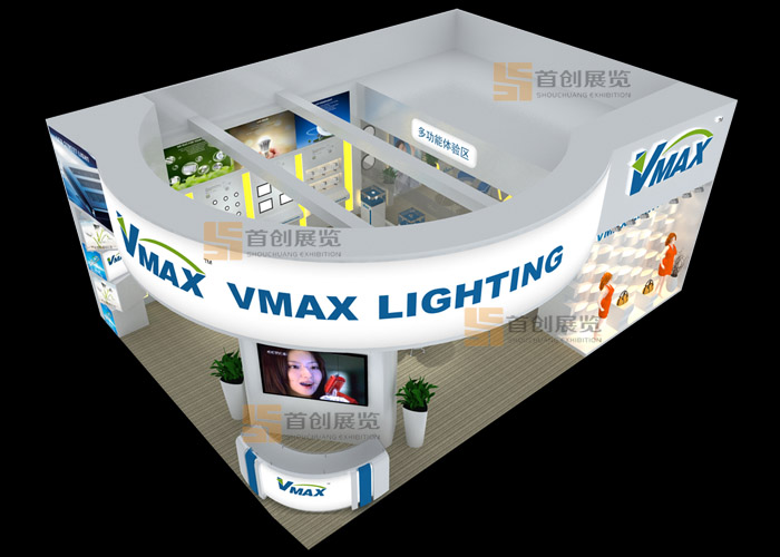 沃得 展會(huì)設(shè)計(jì)(圖2)