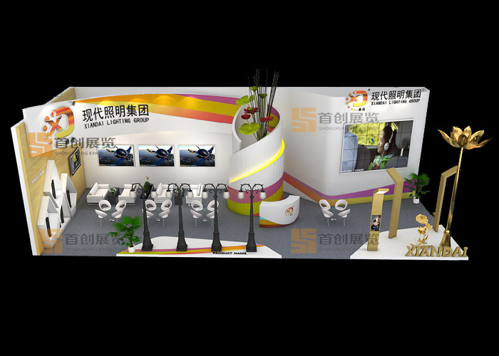 現代 特裝設計(圖3)