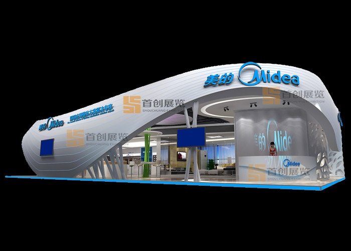 美的 展會裝修設計(圖1)