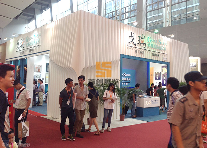 戈瑞 展位裝飾(圖3) 戈瑞 展位裝飾(圖3)