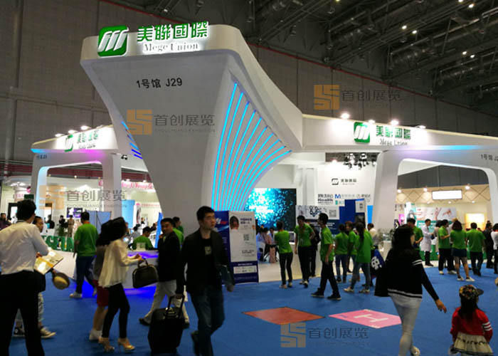 美聯國際 特裝制作(圖1) 美聯國際 特裝制作(圖1)