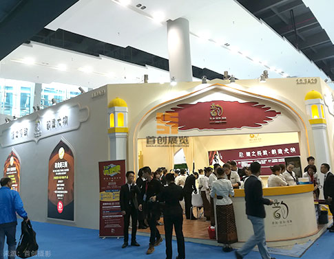 韻美 展會(huì)設(shè)計(jì)方案