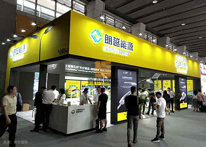 朗越能源 展覽展會制作(圖1) 朗越能源 展覽展會制作(圖1)
