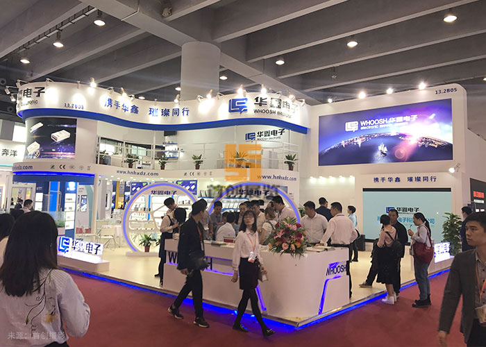 華鑫電子 展臺效果圖(圖1) 華鑫電子 展臺效果圖(圖1)