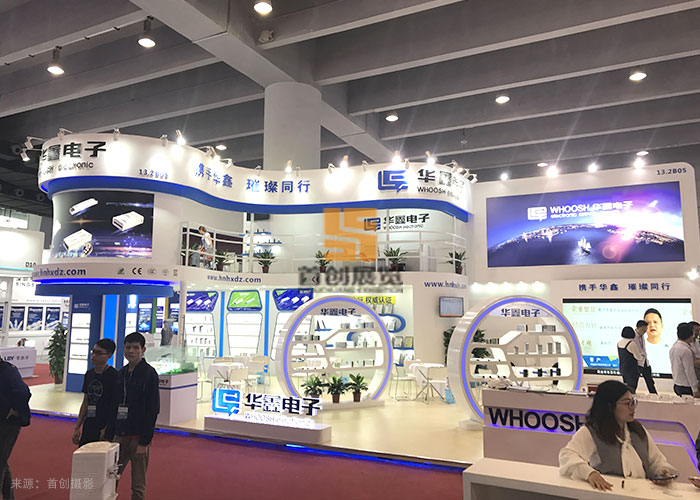 華鑫電子 展臺效果圖(圖2) 華鑫電子 展臺效果圖(圖2)