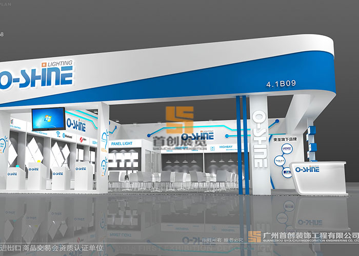 奧圣 會展效果圖(圖3)